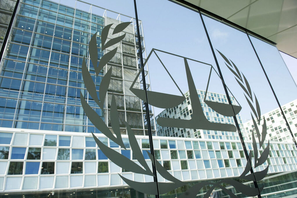 Israël ICC