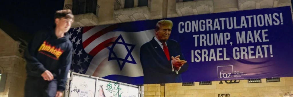 Trump En Netanyahu INDIGNATIE AI & Politiek